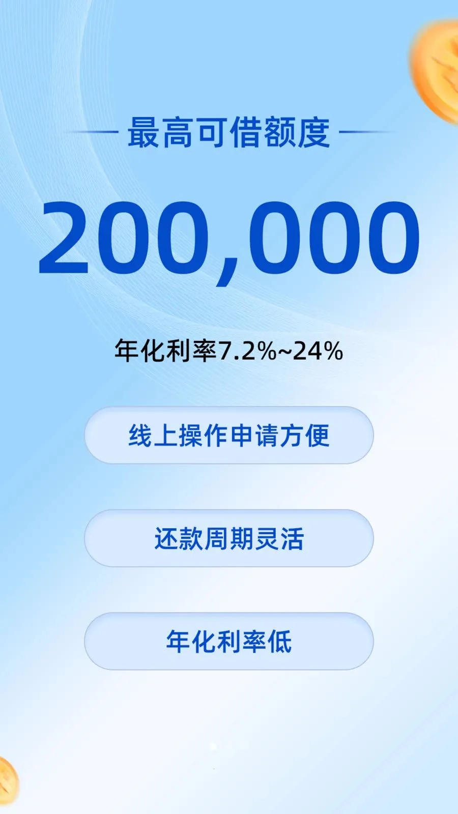 ��ʢ��2026���°汾v3.8.0 ��׿��