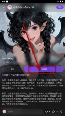 brmai����2026�ٷ����°汾v1.8 ��׿��