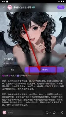 brmai����2026�ٷ����°汾v1.8 ��׿��