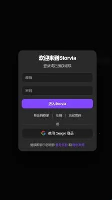 brmai文游2026官方最新版本 brmai文游2026官方最新版本