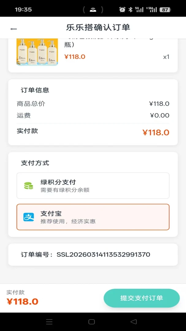 ���ִ�2026���°汾v1.2.9 ��׿��