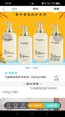 ���ִ�2026���°汾v1.2.9 ��׿��