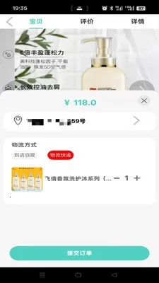 ���ִ�2026���°汾v1.2.9 ��׿��