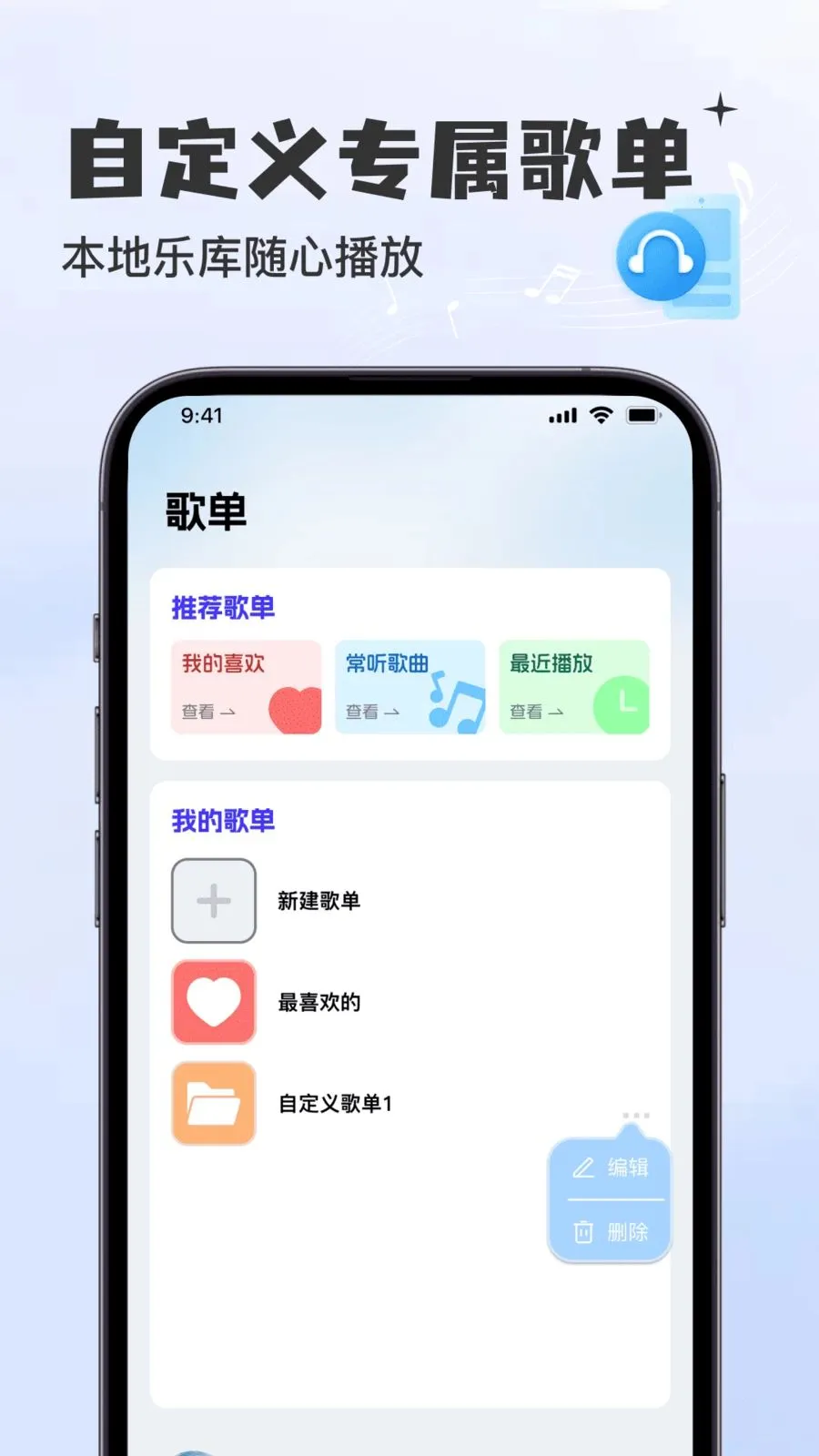 �������Ѳ�����2026���°汾v1.0.0 ��׿��
