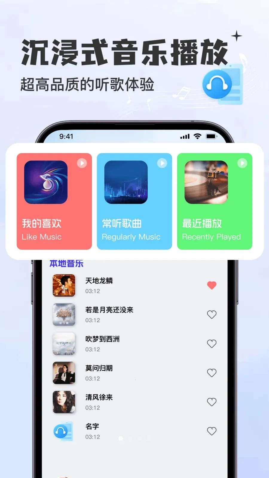 �������Ѳ�����2026���°汾v1.0.0 ��׿��