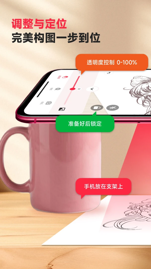 �輣AR�滭�����ֻ���v3.1.1 �ֻ���
