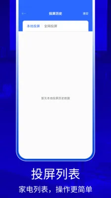 QZOOM2026�ٷ����°汾v1.0 ��׿��