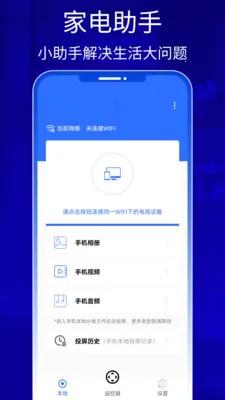 QZOOM2026�ٷ����°汾v1.0 ��׿��
