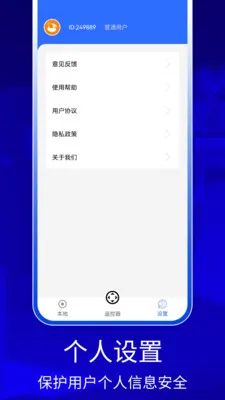 QZOOM2026�ٷ����°汾v1.0 ��׿��