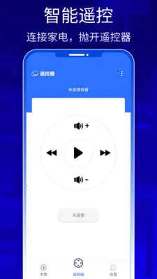 QZOOM2026�ٷ����°汾v1.0 ��׿��