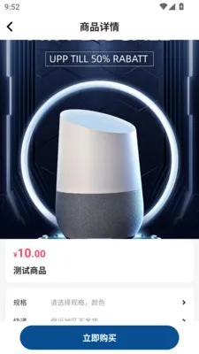 �н�����v1.0.0 ��׿��
