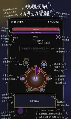 �����ɽ����ʬ2026���°汾v0.1.117 ��׿��