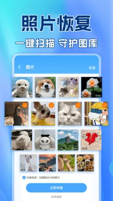 ��������¼������v1.0.2 ��׿��