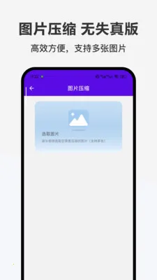 �ǹ���2026���°汾v1.0.0 ��׿��