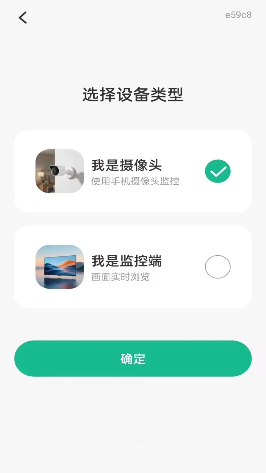�ֻ�Զ�����񿴼�2026���°汾v1.0.0 ��׿��