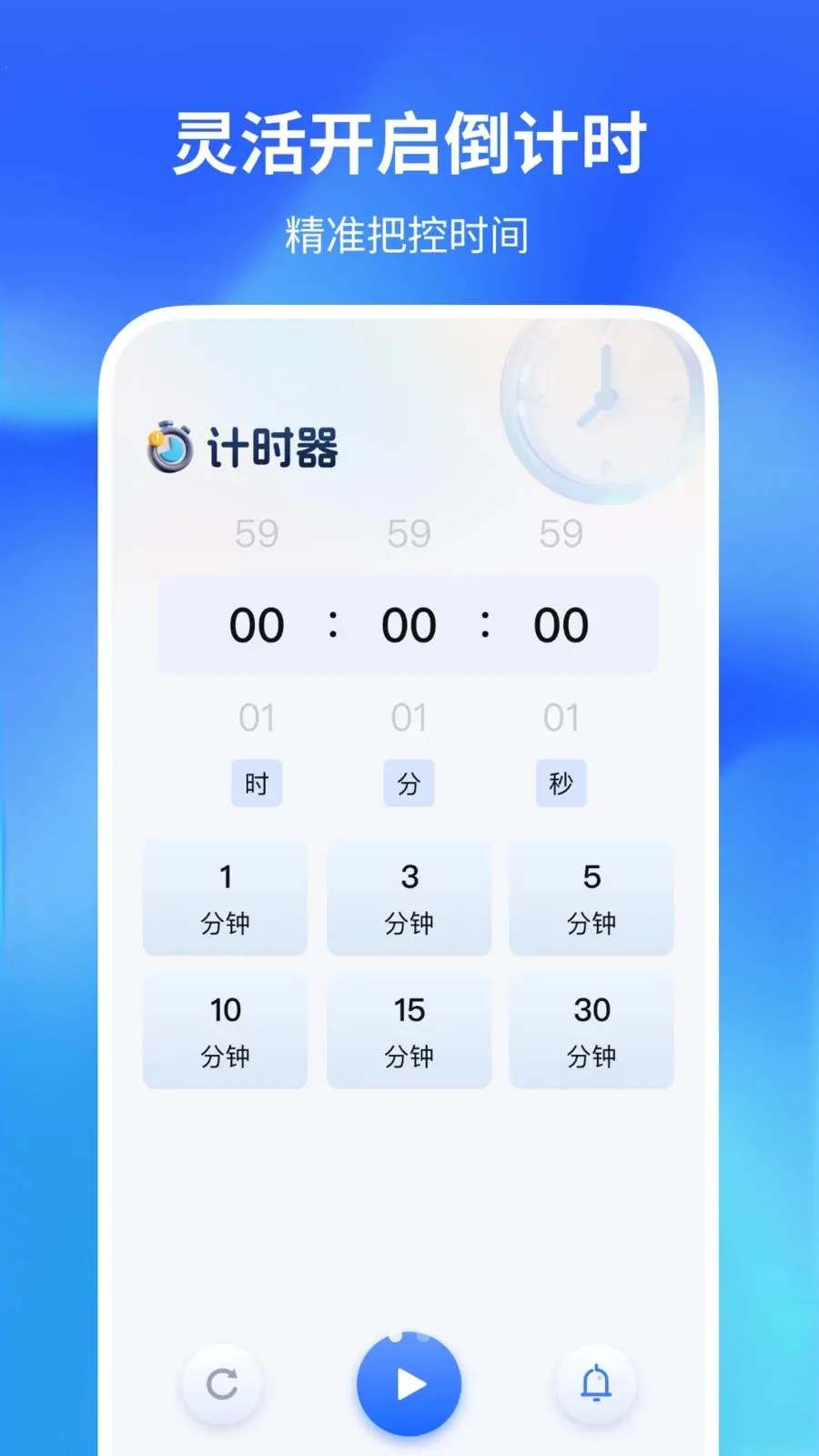 ������������2026�ٷ����°汾v1.0.2 ��׿��