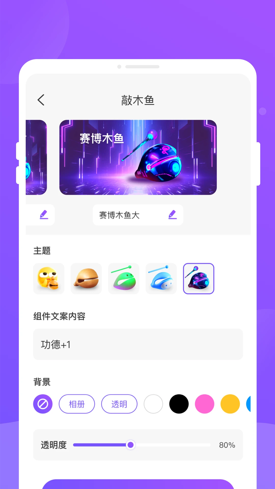 �ֶ���2026�ٷ����°汾v1.0.3 �ֻ���