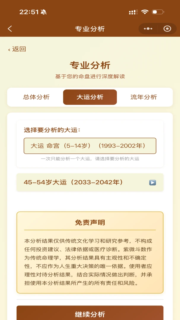 ��ޱ�Ǽ������ֻ���v1.3.1 �ֻ���