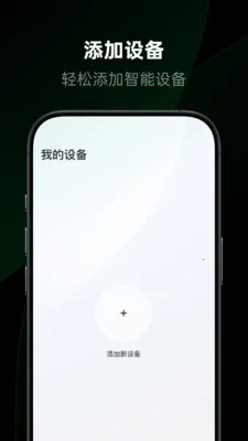 ��������v1.2.0.12 �ֻ���