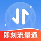 ��������ͨ2026���°汾v2.0.1 ��׿��