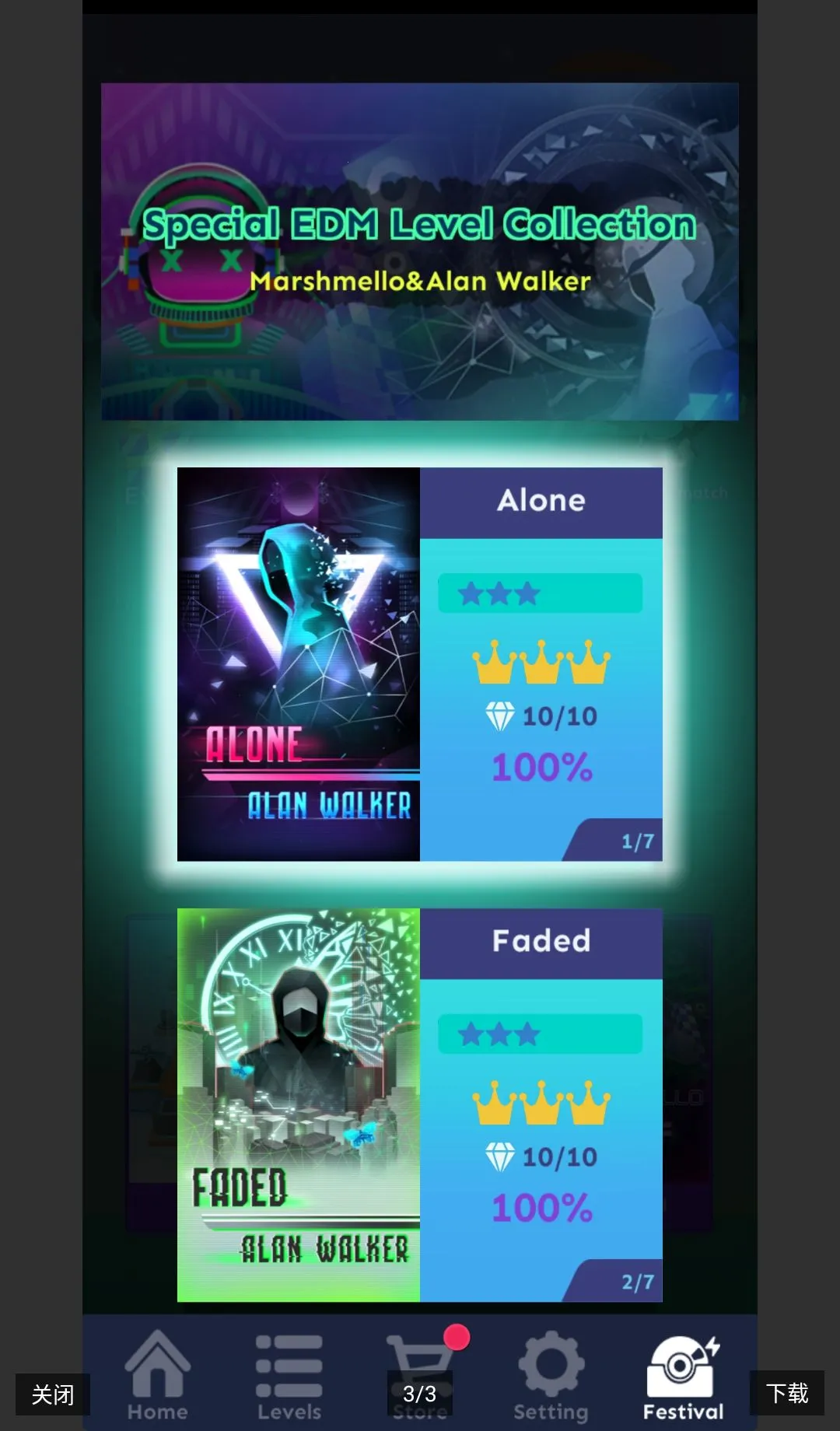 ������v1.6.8 �ֻ���