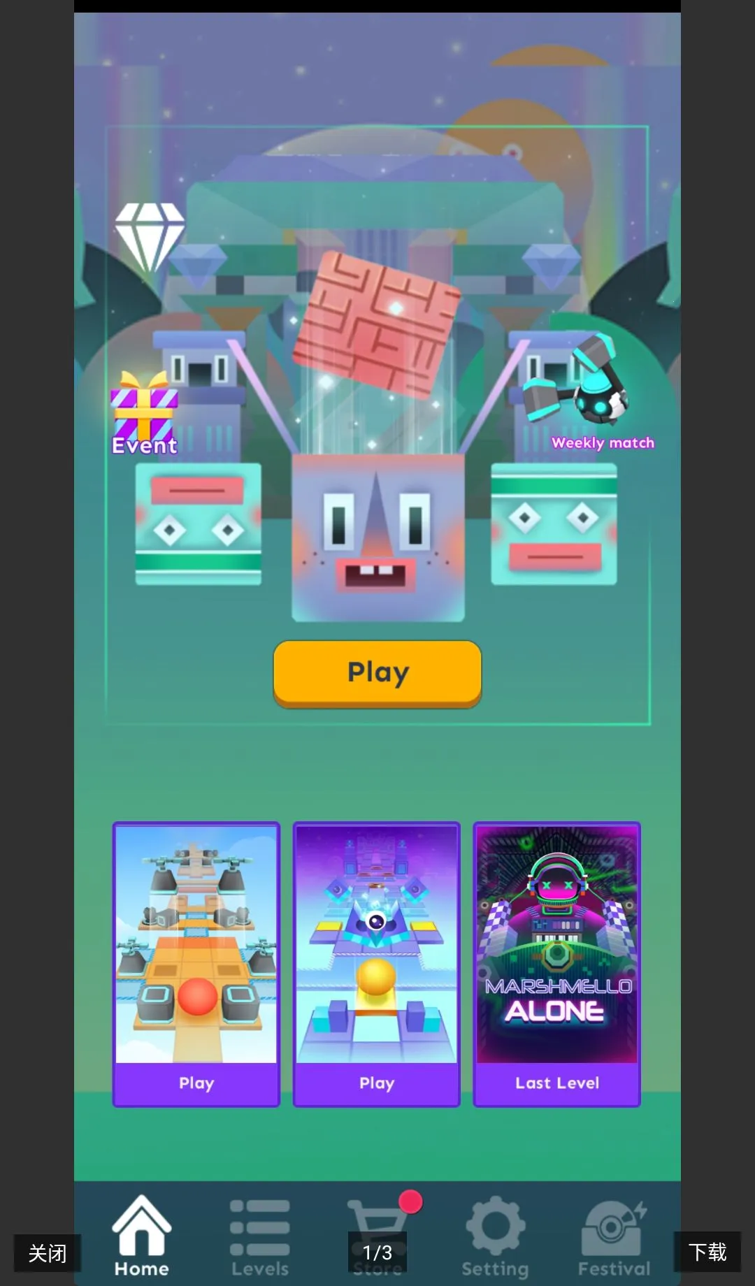 ������v1.6.8 �ֻ���