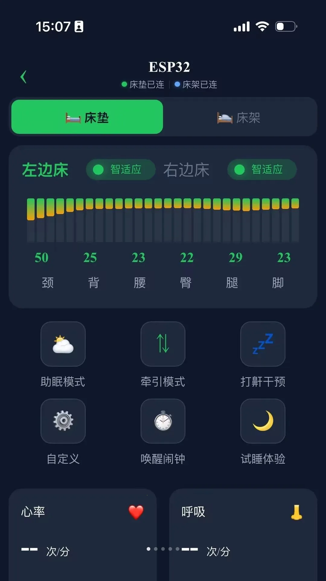 ����Luna2026���°汾v1.0.0 ��׿��