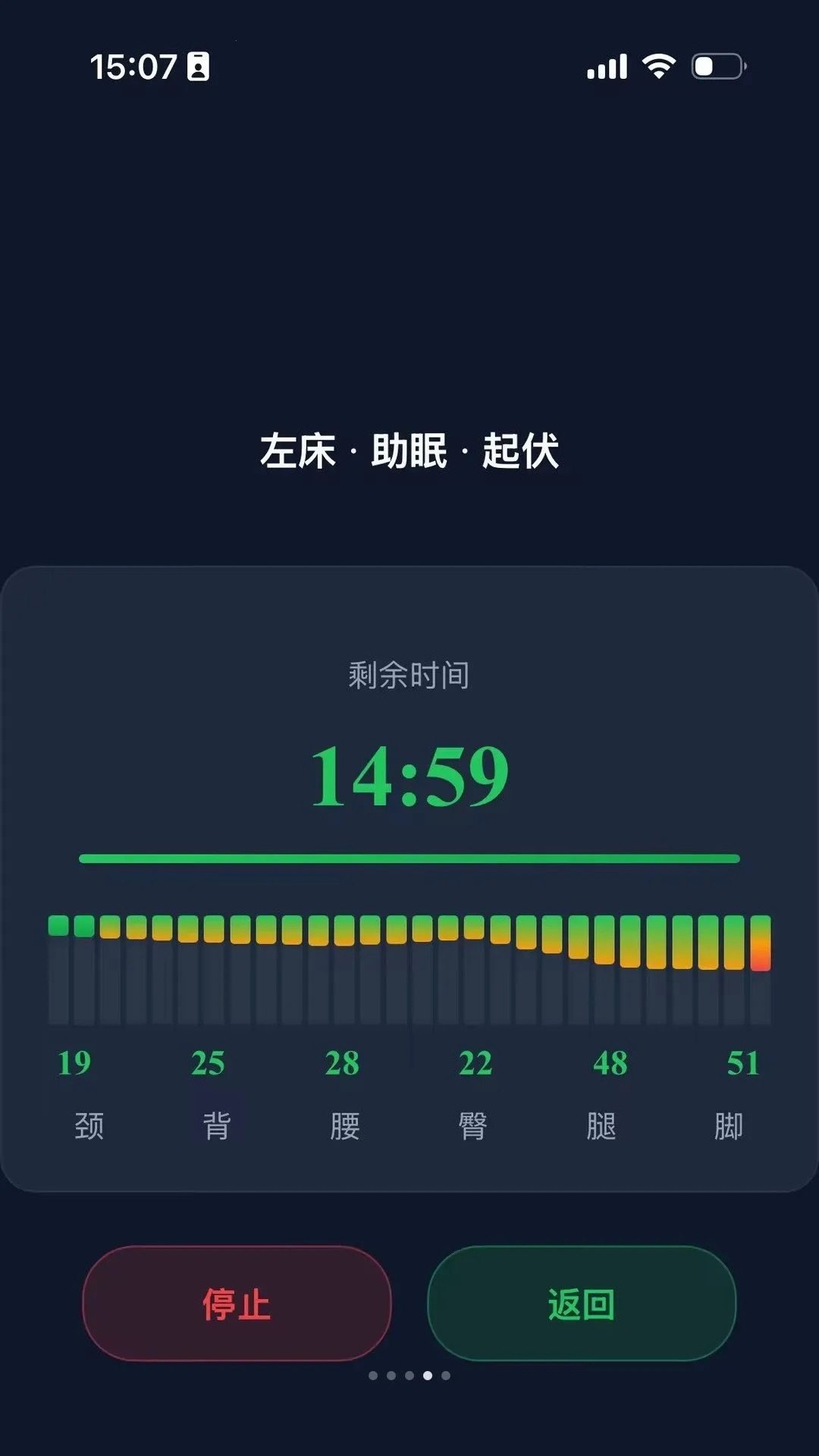 ����Luna2026���°汾v1.0.0 ��׿��