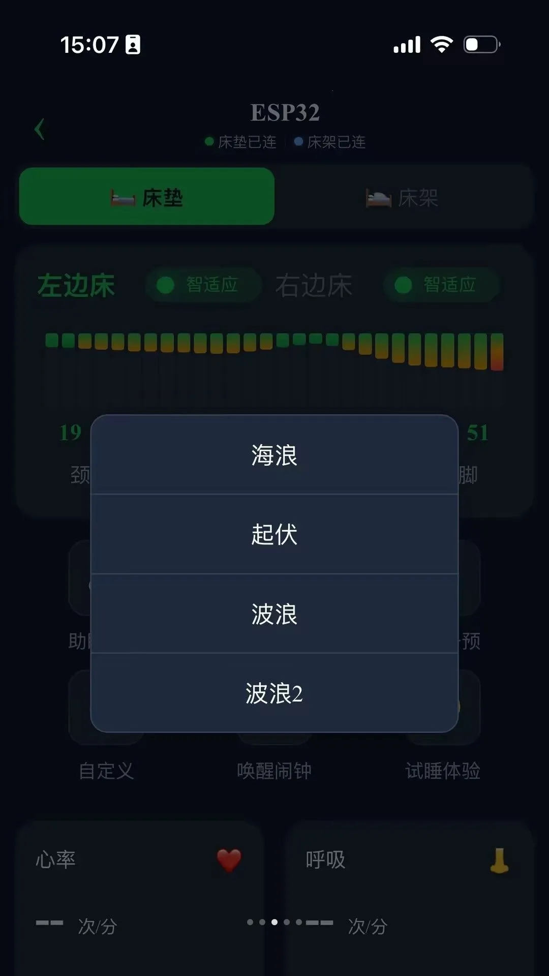 ����Luna2026���°汾v1.0.0 ��׿��