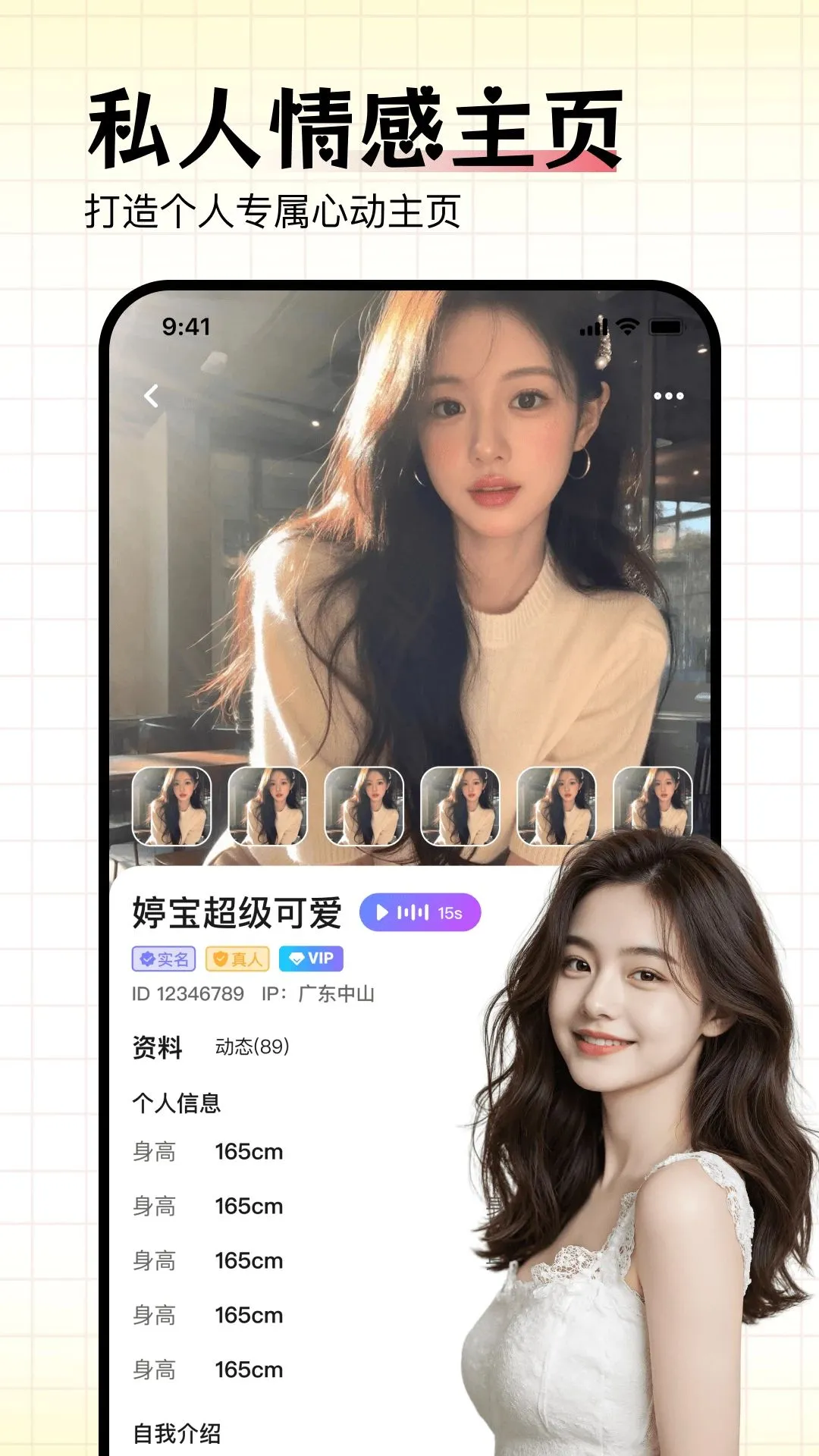 һ��һ����������2026�ٷ����°汾v1.0.0 ��׿��