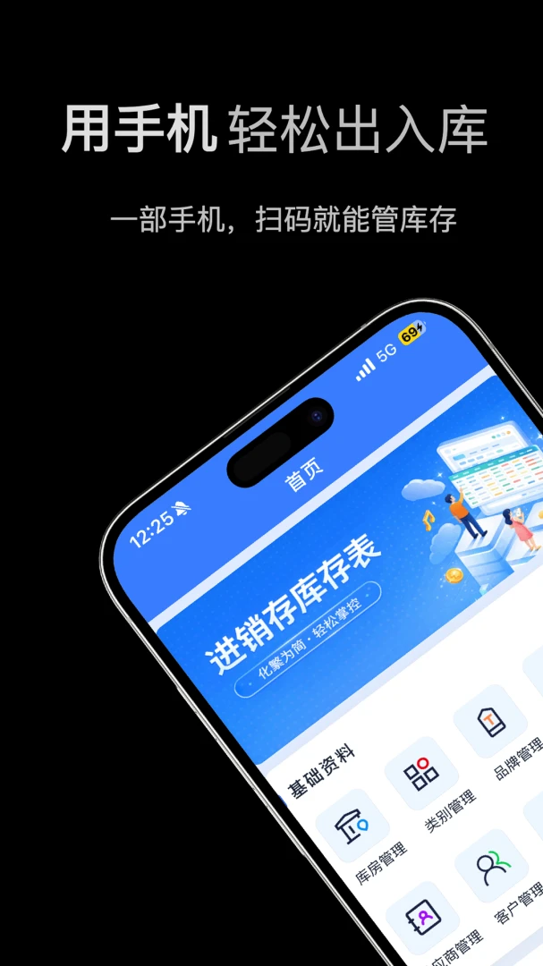 ���������v1.3.0 �ֻ���