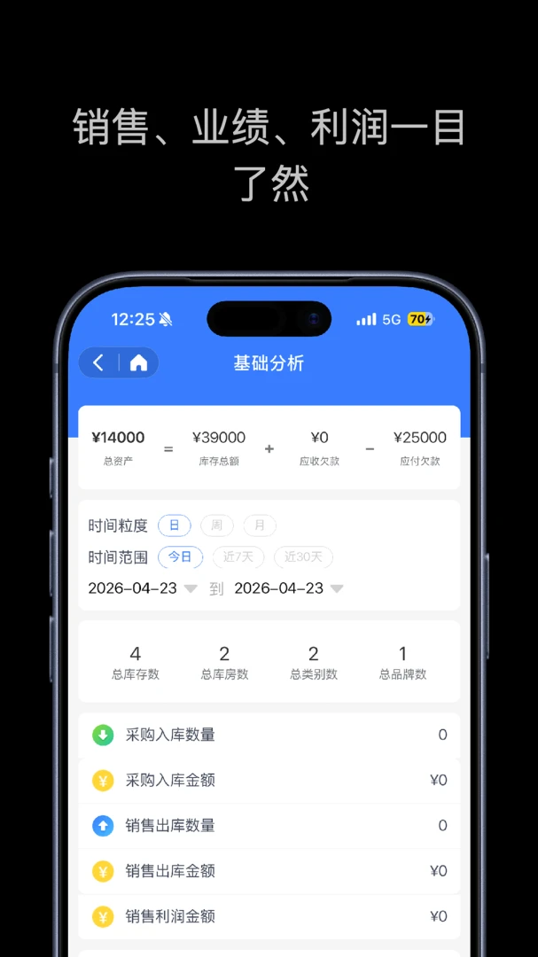 ���������v1.3.0 �ֻ���
