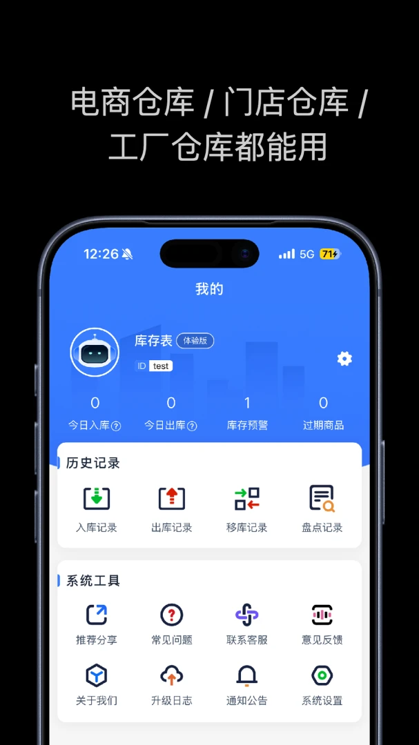 ���������v1.3.0 �ֻ���