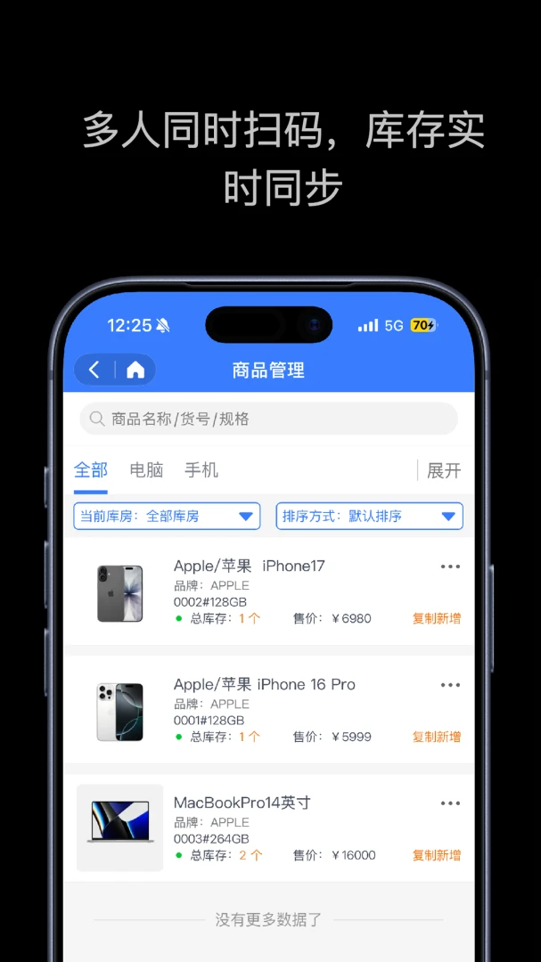���������v1.3.0 �ֻ���