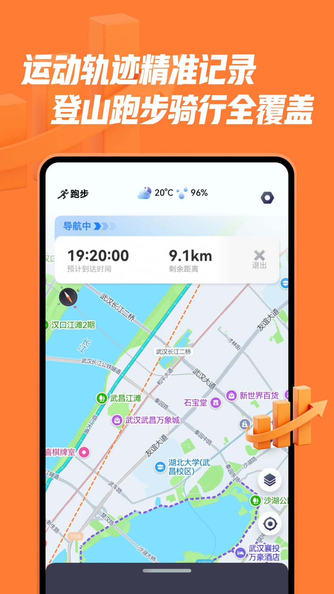 ���ϻ���v1.4.7 �ֻ���