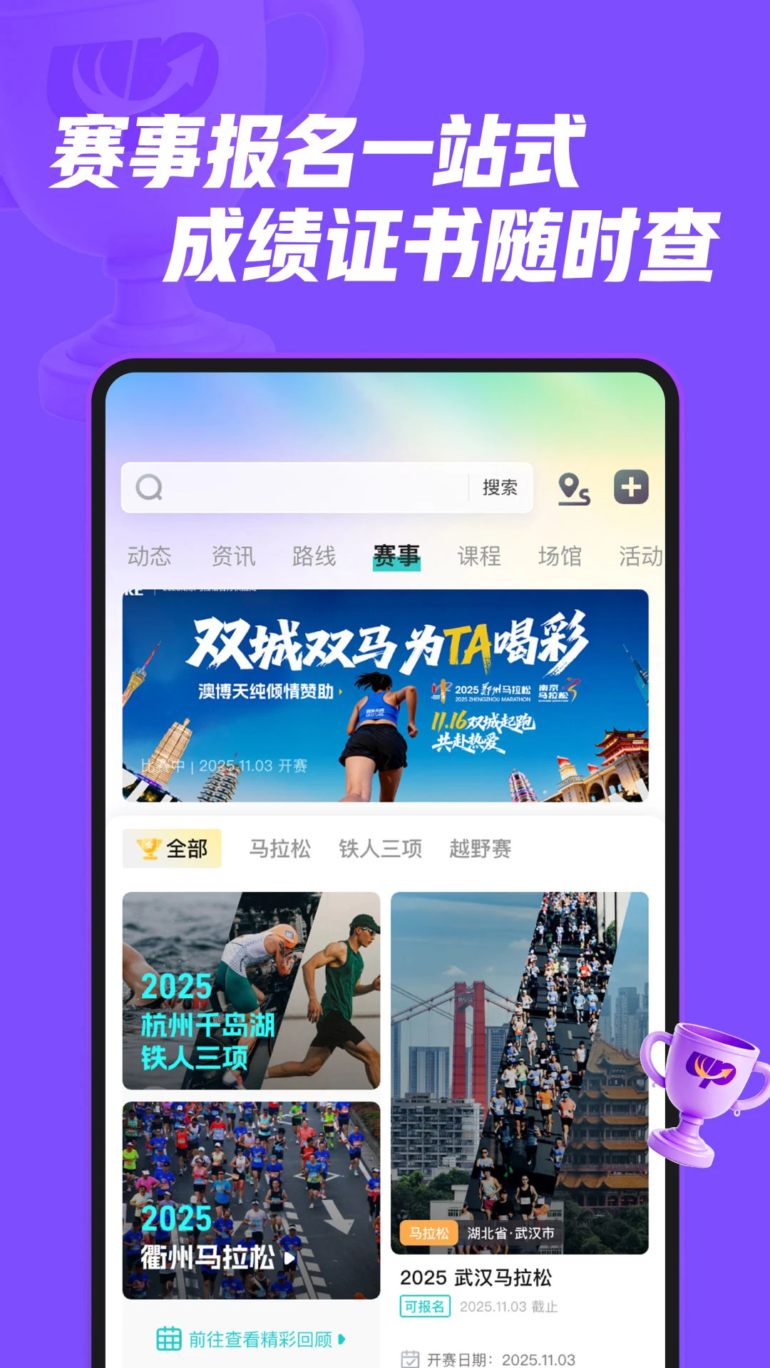 ���ϻ���v1.4.7 �ֻ���