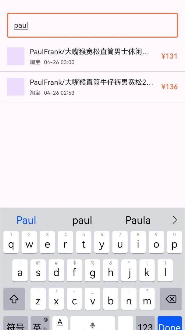 ɵ�ϱȼ�v1.3.0 ��׿��