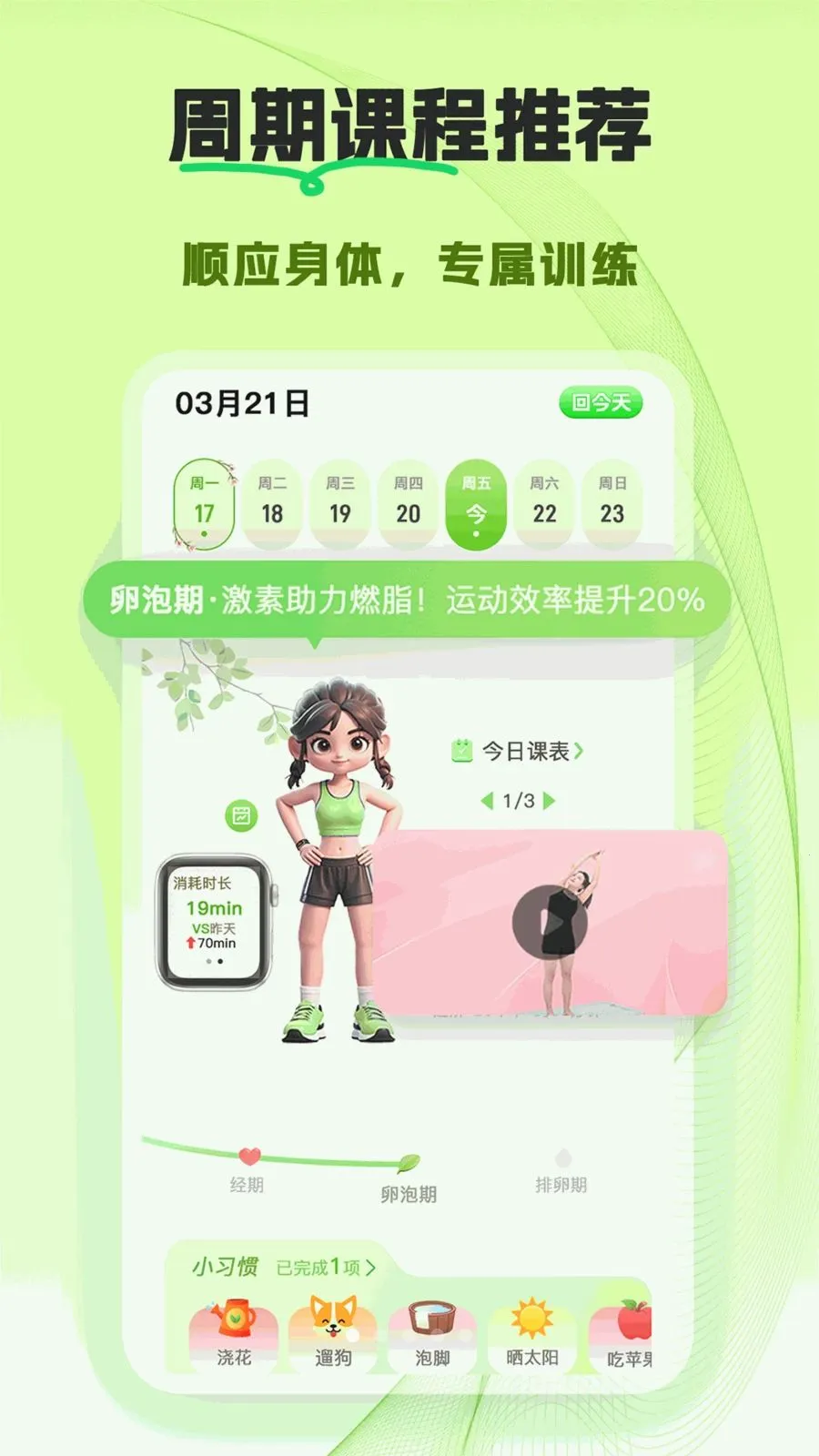 ����v1.0.0 �ֻ���