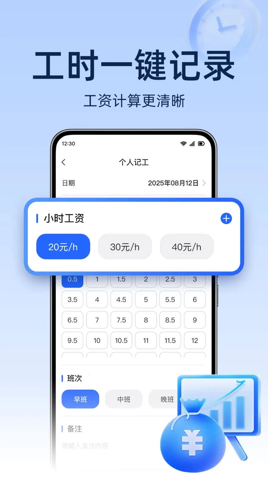 ���ؿ�����������ֻ���v1.0.0 ��׿��
