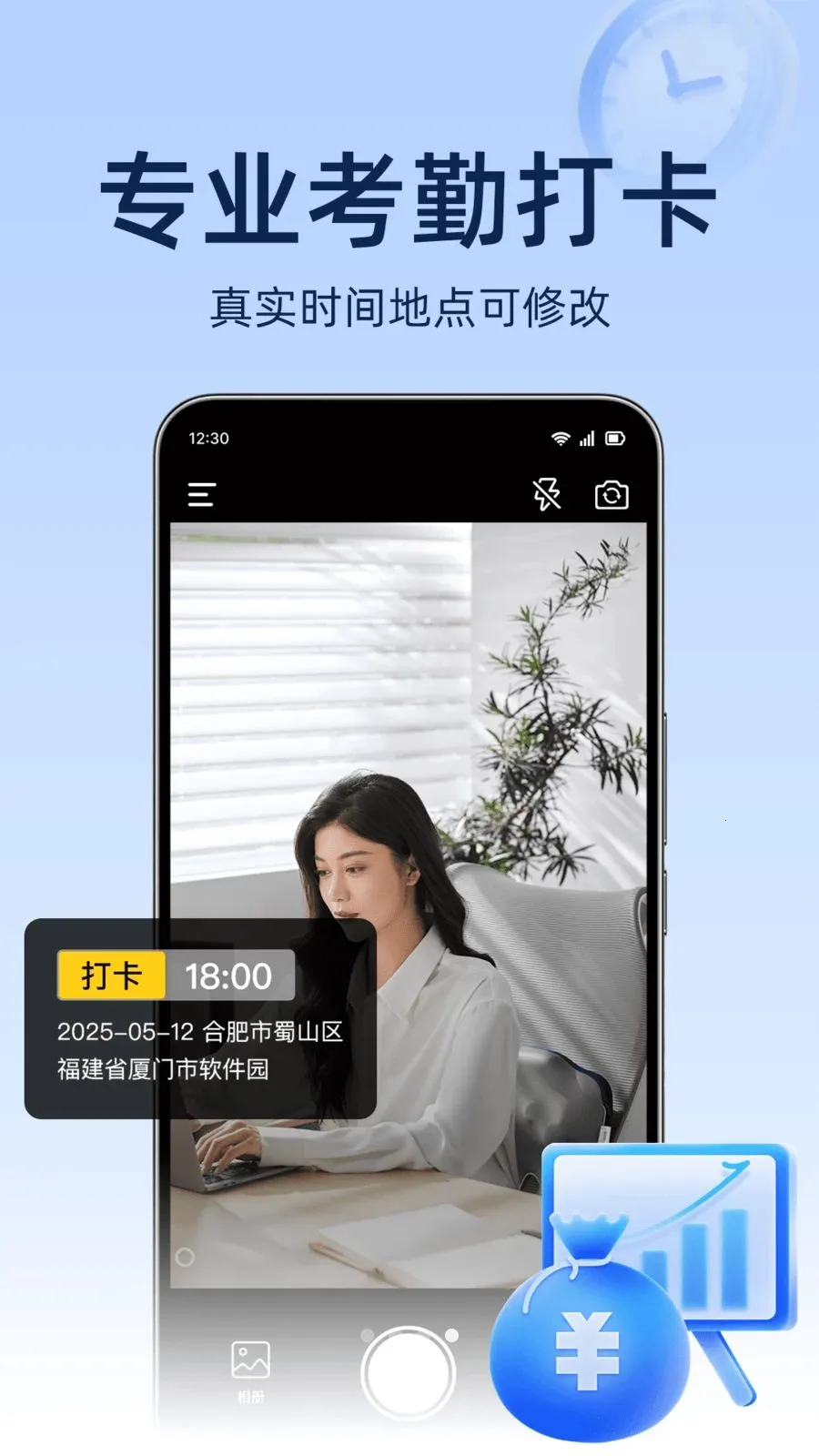 ���ؿ�����������ֻ���v1.0.0 ��׿��