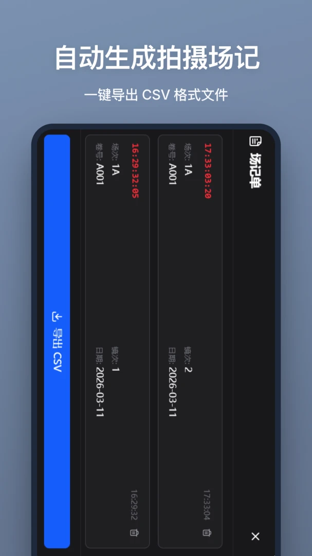 ���ǰ������ֻ���v1.2.0 ��׿��