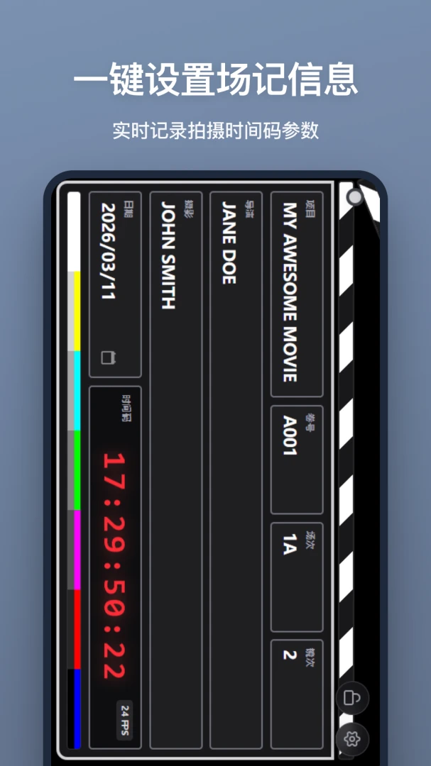 ���ǰ������ֻ���v1.2.0 ��׿��