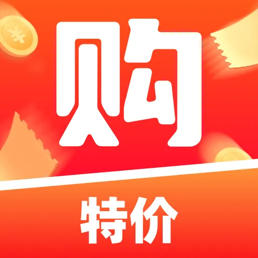 �����Ż��̳�v1.0.0 �ֻ���