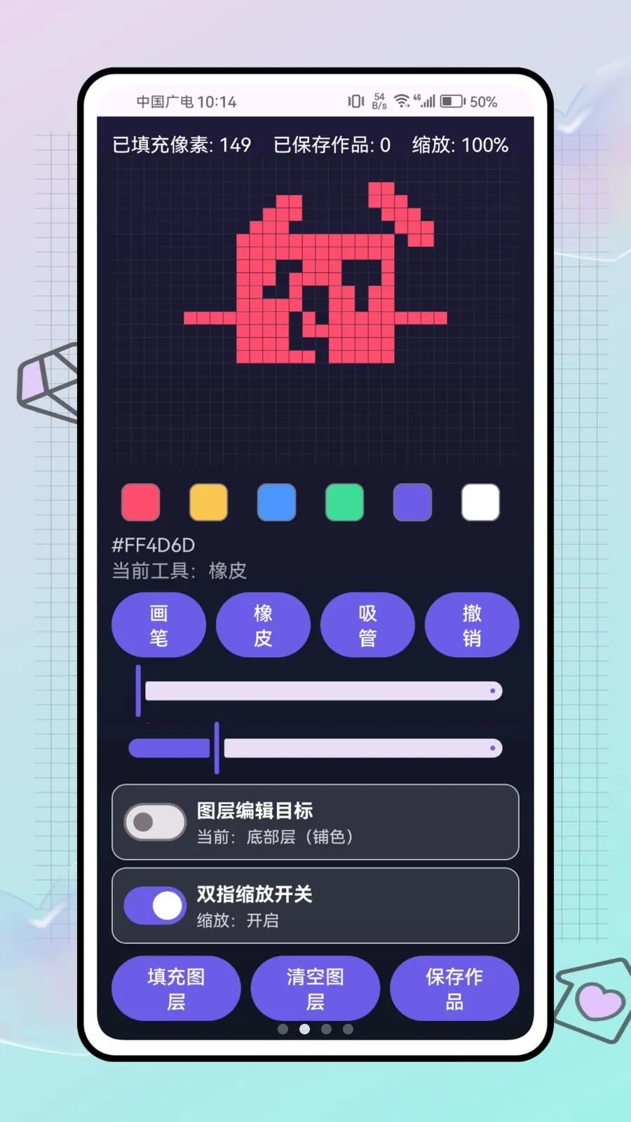 ƴ������ս2026�ٷ����°汾v1.0.0 ��׿��