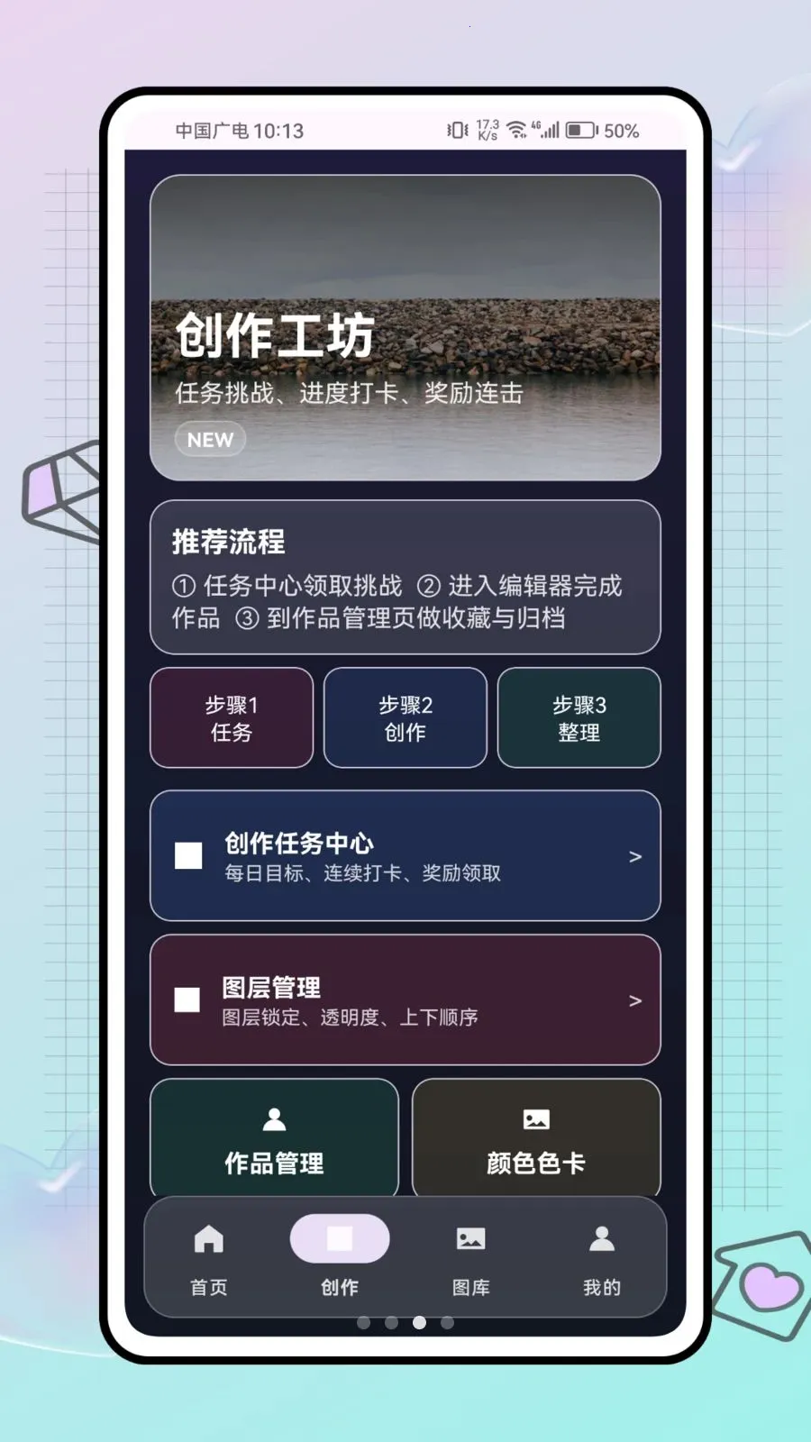 ƴ������ս2026�ٷ����°汾v1.0.0 ��׿��