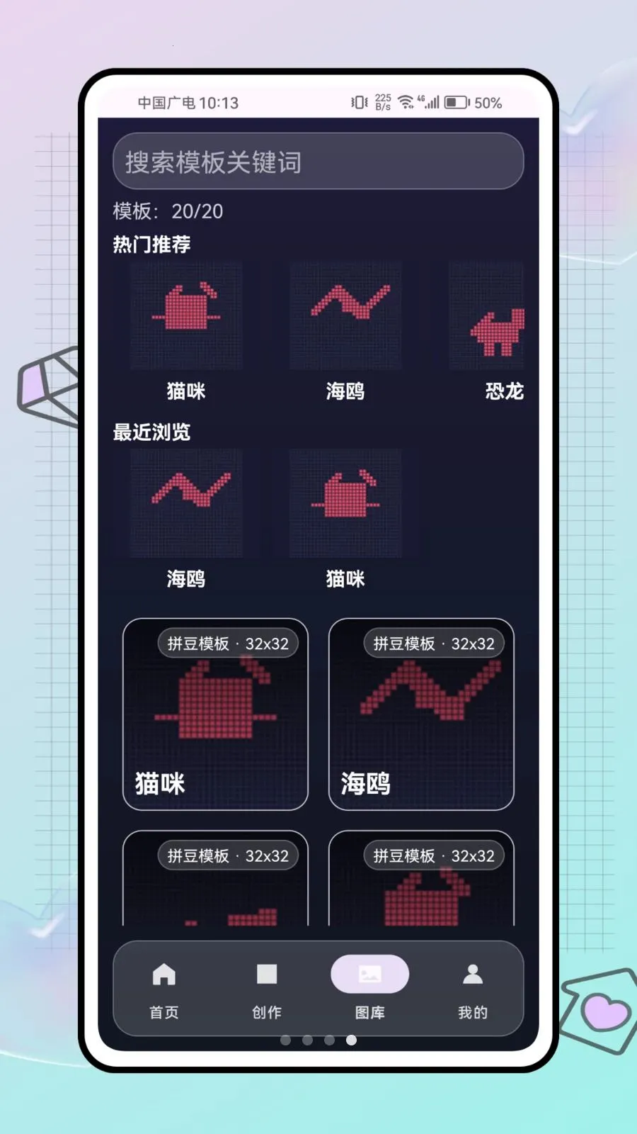 ƴ������ս2026�ٷ����°汾v1.0.0 ��׿��