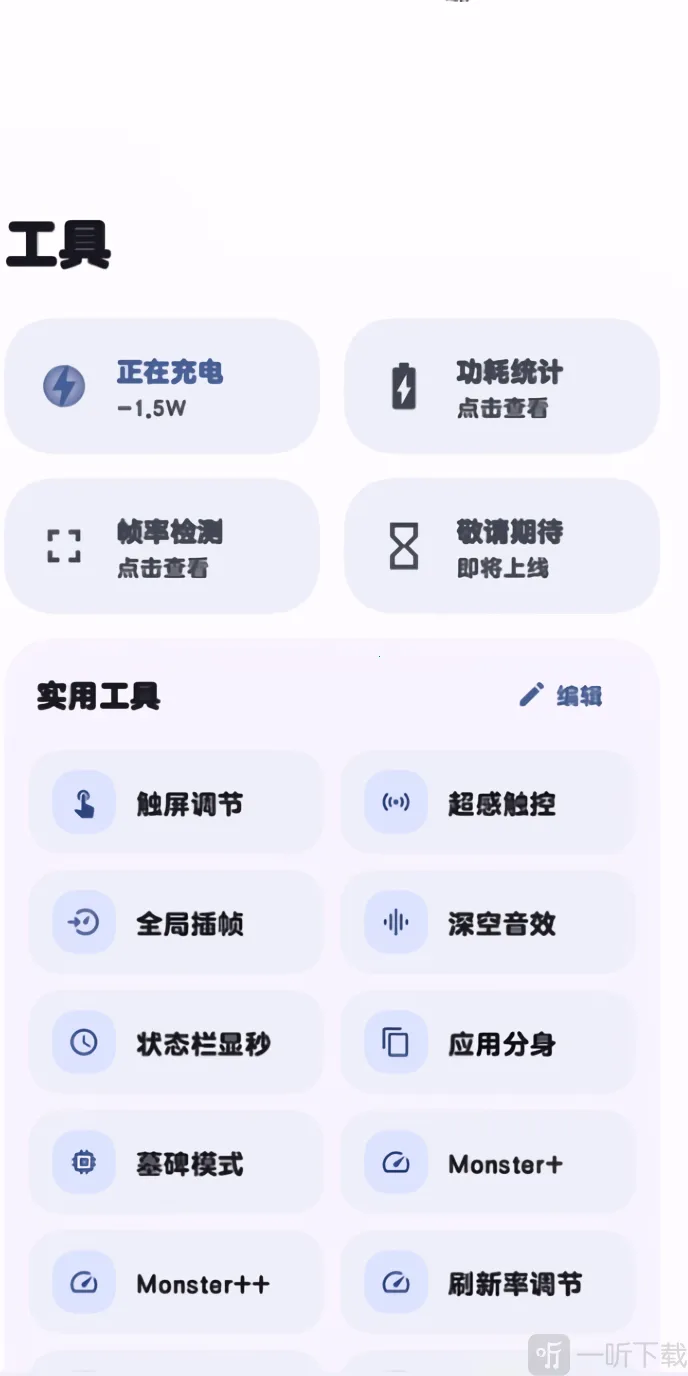 StarTravel������2026�ٷ����°汾