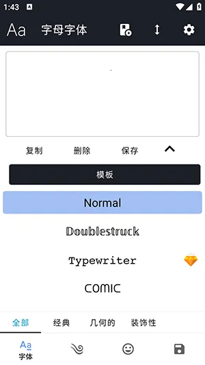����Ӣ�ķ������������ֻ���v1.4.8 ��׿��