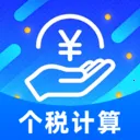 ˰����Ӽ�����v1.0.0 �ֻ���