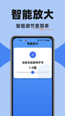 ������ѵ���v1.0.0 ��׿��